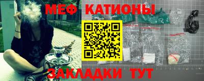 мет Кимры