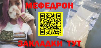 амф Кингисепп
