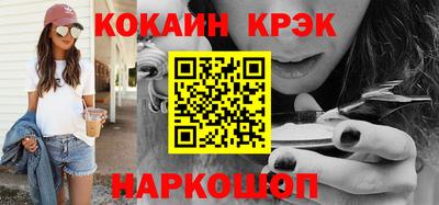 мет Кимры
