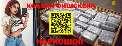 мет Кимры