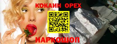 мет Кимры