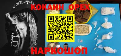 мет Кимры