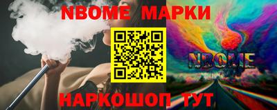 мет Кимры