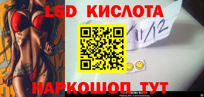 мет Кимры
