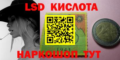 мет Кимры
