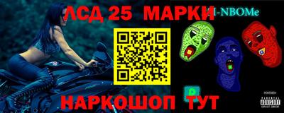 мет Кимры