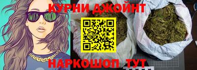 трава Кинель