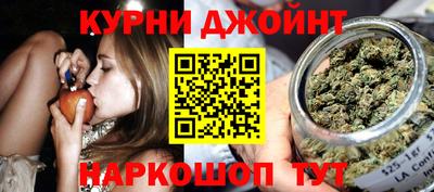 мет Кимры