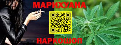 мет Кимры