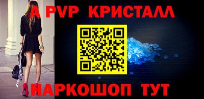 мет Кимры