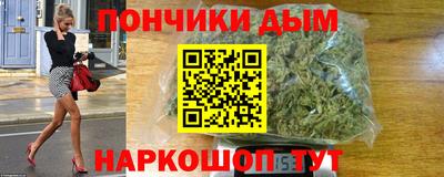 трава Кинель