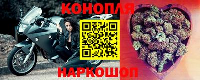 трава Кинель