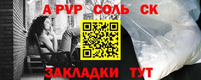 мет Кимры