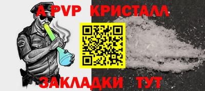 мет Кимры