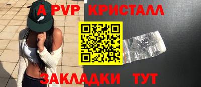 мет Кимры