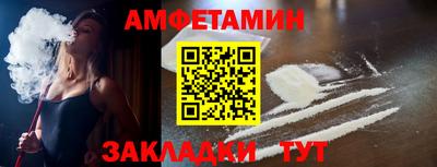 мет Кимры