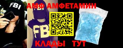 мет Кимры