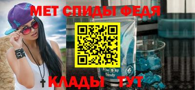 амф Кингисепп