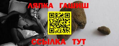 мет Кимры