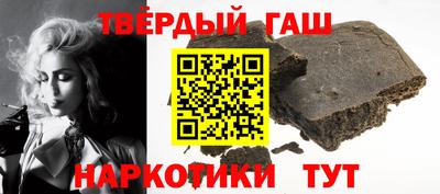 мет Кимры