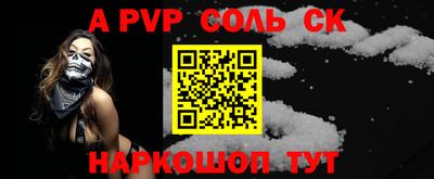 амф Кингисепп