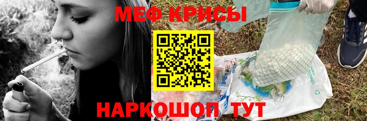 ГАШ Кандалакша